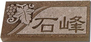 yzVRΕ\DiˌE}Vp^Cv̕\DjR|03