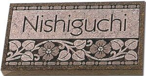 yzVRΕ\DiˌE}Vp^Cv̕\DjR|05