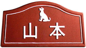 yz̓\DiˌE}Vp^Cv̕\DjTK-60₠