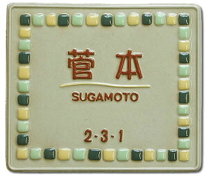 yz̓\DiˌE}Vp^Cv̕\DjTK-105a₠