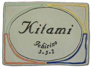 yz̓\DiˌE}Vp^Cv̕\DjTK-112₠