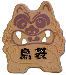 yz̓\DiˌE}Vp^Cv̕\Dj TK-119 Ȃ