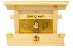 【送料込】通天閣公認『福之神』ビリケン開運宝箱宝くじ、ロト、馬券、受験票、入札票等を入れて必勝祈願して下さい!