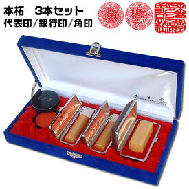楽天市場 店名 姓名判断の通販