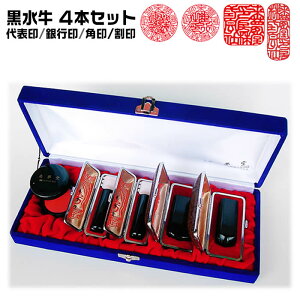 El``dグ܂őSĎƂ̊S蒤 Ј4{Zbgcy\iЎj/s/p/zgTCYyP[Xt@lӃZbgz[g/^