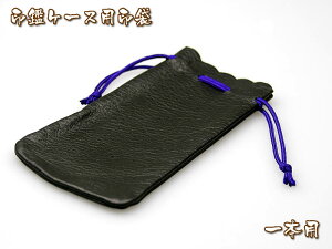 vP[Xp܁@{p@10D5mm`18mm̈ӃP[X܂