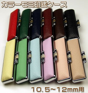 ӃP[XyJ[~z[\ӃTCYEEa12×60mm@SIMADU-19080[yyΉz