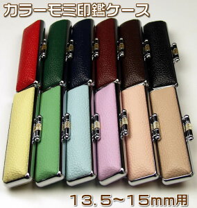 ӃP[XyJ[~z[\ӃTCYEEa15×60mm܂Ł@SIMADU-19081[yyΉz