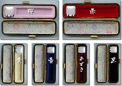 印鑑ケース【送料込み】おしゃれなエピタイプで全6色。印鑑サイズ13.5×60ミリ・15×60ミリ用ゴールドフレーム&内張りも同色の高級仕上げ【smtb-k】