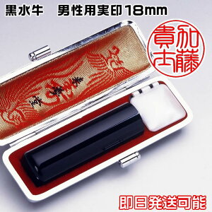 18~ijpӁ@ɍœKj\yzS@B}/P[XtZbg[ӏؖo^p/@[o//͂/nR/q]yyΉz