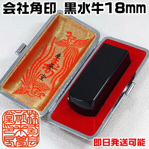 Ж̉搔gfɊÂe쐬鎖ƗpӁyЈz18~pEӒ@B}dグЈӁEP[XtZbgy[o/zyz[@lӃZbg/