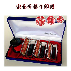 El``dグ܂őSĎƂ̊S蒤 jp 3{Zbgci{s{FjgTCYJ^蒤ӁyP[XtӃZbgz[fɂ