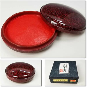 ���[�I���������p�������y�Ԍ��z����h���r�e�����25���@S-�q�V�G�������y�����y�Ή��z