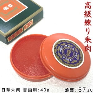 @؎@p@40g@Ֆ57mmہ@vX`bNe@SAN-SN-044ylR|Xz[yyΉz106476