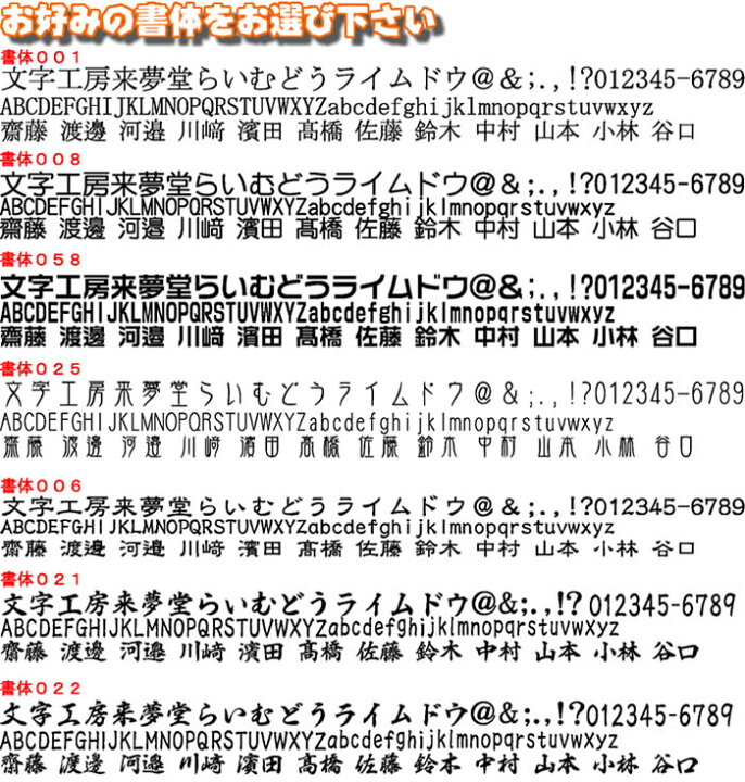 楽天市場】名入れ加工無料♪シヤチハタ【木工朱肉 KATOMOKU朱肉40号・ネジ蓋式】オイル仕上げkm-09O【名入れ無しは あす楽対応】【ネコポス送料無料】 : 来夢堂 楽天市場】名入れ加工無料♪シヤチハタ【木工朱肉 KATOMOKU朱肉40号・ネジ蓋式】オイル仕上げkm-09O【名入れ無しは あす楽対応】【ネコポス送料無料】 : 来夢堂