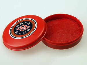 【高級練朱肉】B級落款用80gプラスチック缶入S-ヒシエム 落款印・図面用にもお薦めです