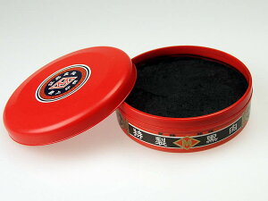 ���F���170g/������@S-�q�V�G��[������/����/025852/SN-207]hisim-kuro-170g�y�����y�Ή��z���[