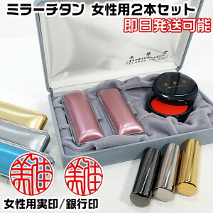 pӁ@~[`^2{AZbgi{sjO̐fɊÂe쐬Ӓ@BEP[Xt`^ӃZbg[ӏؖ/^Ӓ̖AhoCX/nR/M