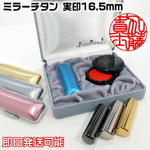 jp@p/~[`^16.5~/O̐fɊÂe쐬Ӓ@BEP[Xt`^ӃZbg[ӏؖo^p/^Ӓ̖AhoCX/nR/Mt