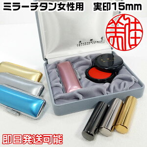 pӁ@/~[`^15~/O̐fɊÂe쐬Ӓ@BEP[Xt`^ӃZbg[ӏؖo^p/^Ӓ̖AhoCX/nR/Mtg/oY