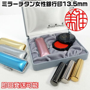 pӁ@s/~[`^13.5~/O̐fɊÂe쐬Ӓ@BEP[Xt`^ӃZbg[so^p/^Ӓ̖AhoCX/nR/Mtg/oY