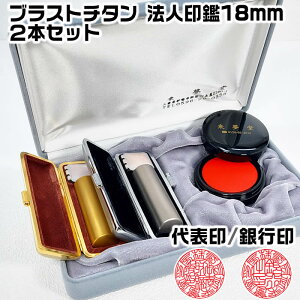 uXg`^2{Zbgy\18~{s18~ziS[hVo[jӒ@BЈӁEP[XtZbg^Ж̉搔gfɊÂe쐬鎖ƗpӃ`