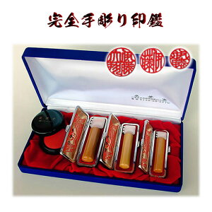 El``dグ܂őSĎƂ̊S蒤 jp 3{ZbgF{сi{s{FjgTCYJ^蒤ӁyP[XtӃZbgz[fɂ