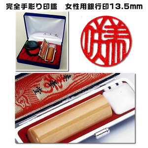 El``dグ܂őSĎƂ̊S蒤 p  s󁜎F{сgTCY13.5~J^蒤ӁyP[XtӃZbgz[fɂg/^Ӓ