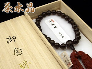 jpO@@Ў2250005[쐔//ʖ/V/@/Q]yyΉz[yz