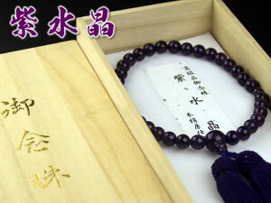 pO@@Ў3351000[쐔//ʖ/V/@/Q]yyΉz[yz