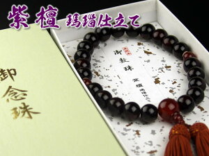 jpO@hdĕЎ2250014[쐔//ʖ/V/@/Q]yyΉz[yz