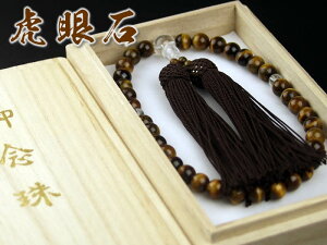 pO@Ֆڐ΁@Ў3551014[쐔//ʖ/V/@/Q]yyΉz[yz