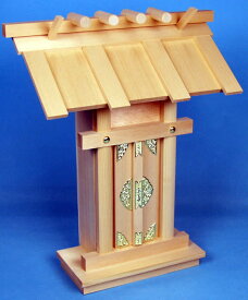 楽天市場 伊勢神宮 神棚の通販