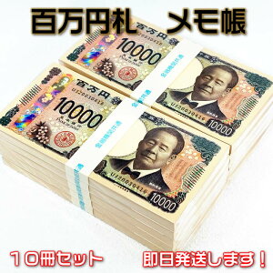 S~10ZbgStRyܕirSQ[E{[ǑiiaE}/YN/VÑv[gAhbLNʁEjɂǂ[S~D/100~D