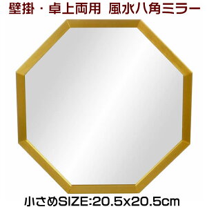 p~[ւ̕42-583yX^hǊ|pzTCY20.5×20.5cm@RpNgTCYyp/p`  /J^//p~[/p`~[/gC~[z[