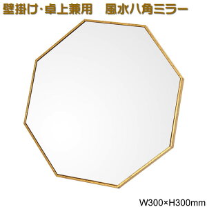 p^~[yAeB[N@S[hz23556 @91091W300×H300mmEǊ|~[yp/p`  /J^//p~[/p`~[/~[/zj/[zSD-NAR[_{