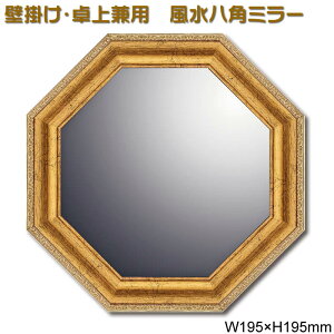 p~[yBe[WS[hzY-VM-02005STCYǊ|E㌓p91140W195×H195mmyp/p`  /J^//p~[/p`~[/~[/zj/[zSD-YP