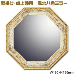 p~[yBe[WzCgS[hzY-VM-02001STCYǊ|E㌓p91141W195×H195mmyp/p`  /J^//p`~[/~[/zj/[zSD-YPW[