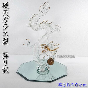 藴̒u^^~՗ydKX^bLz200mm^^CK[ACVRΕt SD-FKT XSG3/78294[J^̊x̒u^CNu/C̒u/Nx//̌֏/