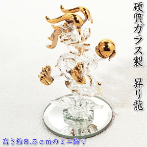 ���藴�̒u���y�d���K���X�^�����b�L�z����85mm SD-FKT FG22XS/27612���藴SS�iCNF015/CNSW145�j[�J�^�����̊��x�̒u���^�C�N�u��/���N���x����/��������/���̌��֏���/�C�̒u��/���̊� ����/���[]919