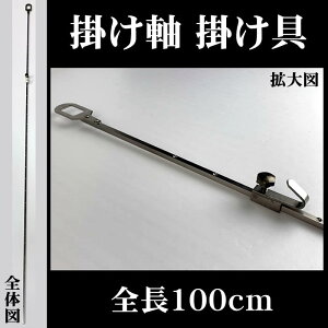 ||@  p S1000mm×4mm(FG011)TANSHO@AEgbgi[|tbN/|tbN]113054 [yyΉz