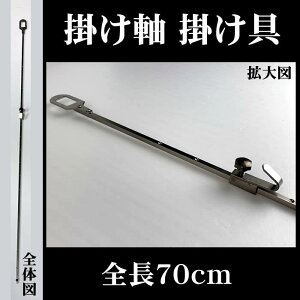 ||@  p S700mm×4mm(FG012)TANSHO@AEgbgi[|tbN/|tbN]113054b [yyΉz