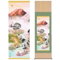 掛け軸:縁起画(開運万全図)
