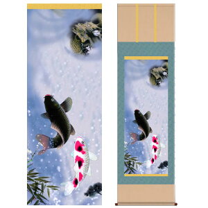 |yNFvwo/D5-013z190cm×54.5cm(ڌ)Ɓi˓c_j@F190cm×54.5cm(ڌ) [| /̊ԁ@/|/N////]