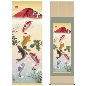 |yNFg܌􏟉^}/K2D5-033z190cm×54.5cm(ڌ)ƁicMj@F190cm×54.5cm(ڌ) 89001[| /̊ԁ@/|/N//O//]yz