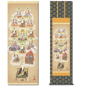 |y^\O /29E1-J053z190cm×54.5cm(ڌ)ƁiiŌj88835@[|̔/̊ԁ@/|/\O/\O/~/ފ//@//{]yz[yyΉz