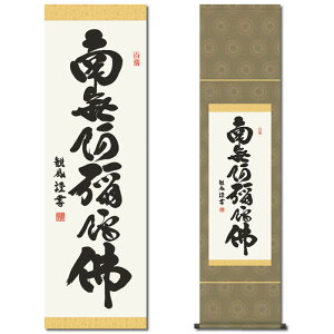 |yZF얳ɕ/28SE2-006z140cm×35cm(ڕ)Ɓicϕj@[|̔/|/얳ɕ/얳ɘ/~/ފ//@//{]88826yz[yy