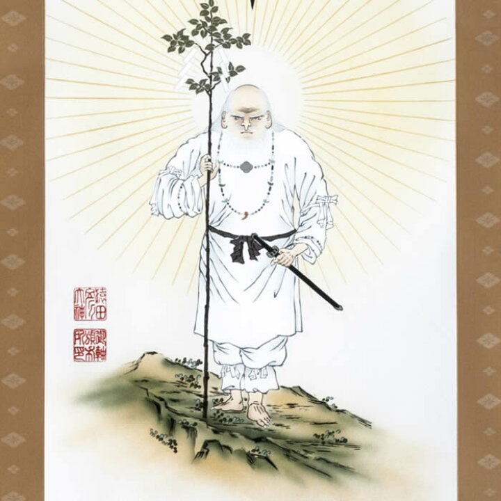 楽天市場】掛け軸【猿田彦大神】丈188cm×幅53.5cm(尺五)作家（荒木田 