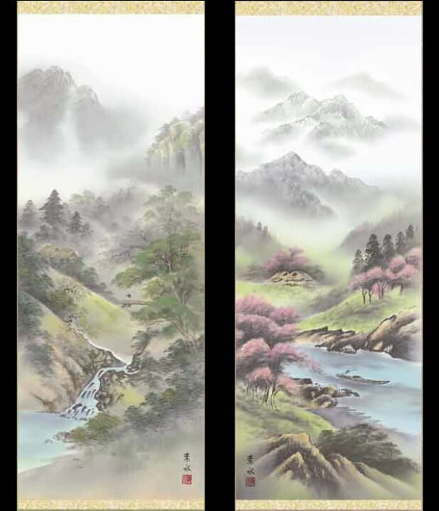 楽天市場】掛け軸【四季山水画セット：四季山水/33B4-14ABCD】丈190cm 