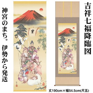 |yNFgˎ~Ր}/3D5-041z190cm×54.5cm(ڌ)Ɓi]jMj88913@[| /̊ԁ@/|/N/gˎ~Ր}/_/ԕxm]]yz[yyΉ